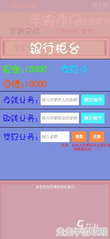2024年度不充钱也能畅玩的手游排行榜前十名下载推荐榜单