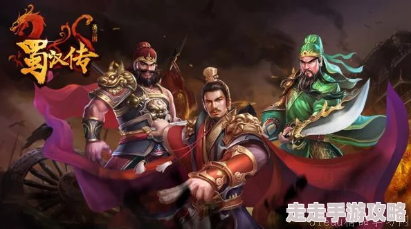 2024热门精选！大型三国杀卡牌游戏下载推荐，经典策略对决新体验分享