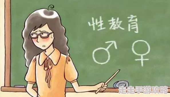 探索自由性爱文化：欧美地区的开放态度与多样化体验