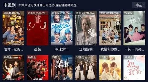探索国产第一区二区三区在线观看：畅享优质影视资源的全新体验