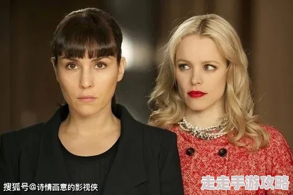激情黑寡妇H版在线观看：探索超现实主义与情感交织的奇幻旅程