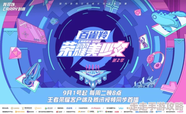 探索国产成年女一区二区三区的多样性与文化影响：新时代女性的视角