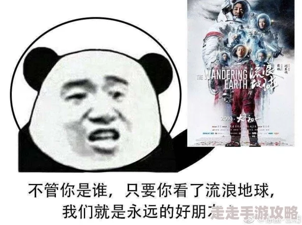 国产三级在线免费观看：最新动态与观影体验分享，带你了解当前热门影片及观看平台的变化