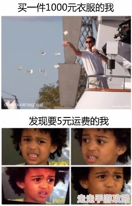 糙汉室友：这部剧真是太搞笑了，角色之间的互动让人忍俊不禁！
