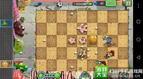 PVZ杂交版迷你游戏：刺激挑战僵尸乒乓球完美过关攻略秘籍
