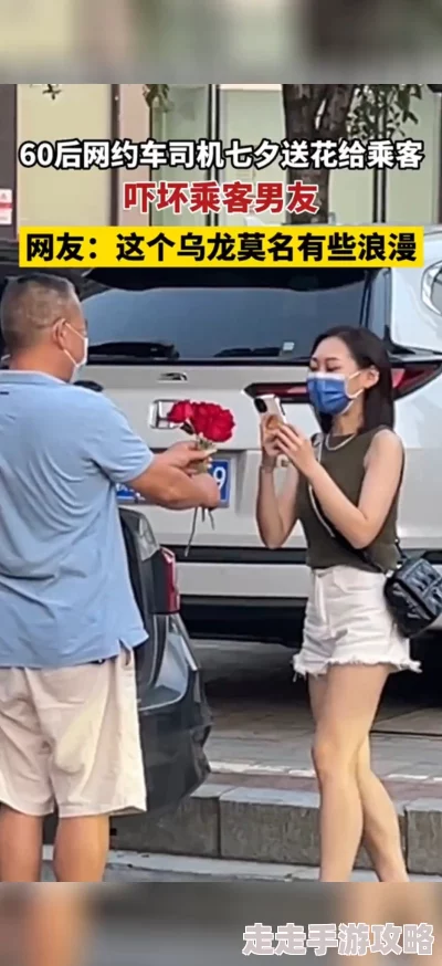 女人扒下裤让男人桶到爽，最新进展：双方在社交媒体上分享了各自的感受，引发热议与讨论