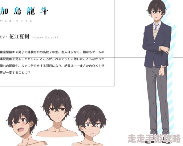 花の散る顷に雷火剑，这部作品的情节设定真是让人惊艳，期待后续的发展！