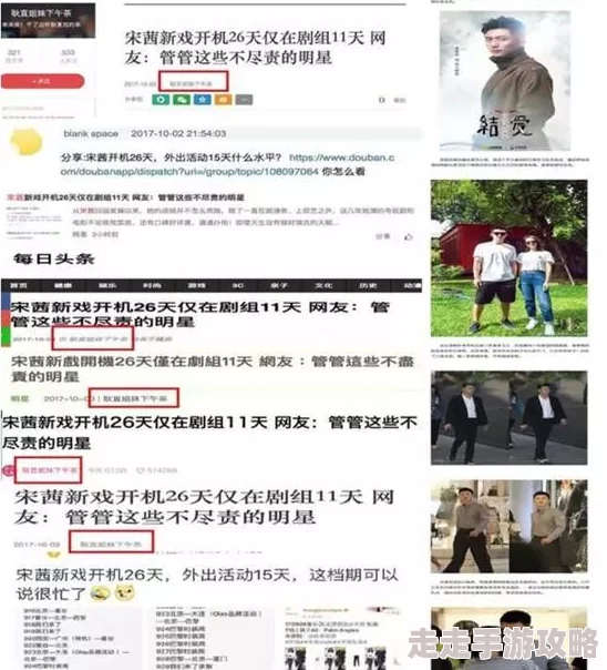 黑料爆料馆：这个地方真是让人大开眼界，很多内幕消息都在这里曝光了！