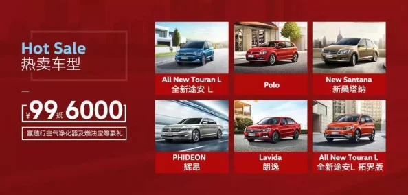 67194激情动态：震撼来袭！全新活动引爆热潮，参与者纷纷分享精彩瞬间，快来加入这场狂欢吧！