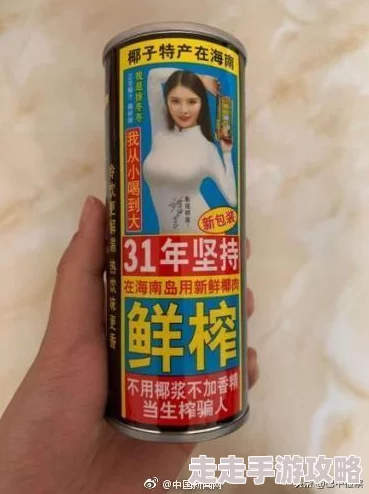 文字找茬大师：揭秘自信满满当模特的高效过关方法与技巧介绍