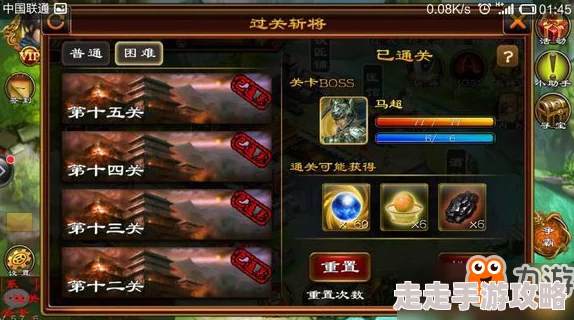 PVZ精彩绝伦杂交版迷你游戏超级无敌杂交过关攻略大分享