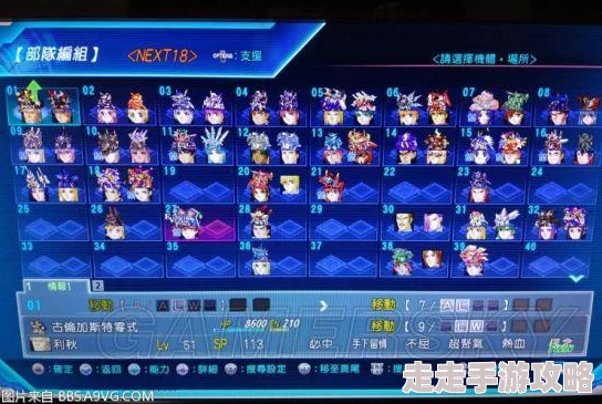 PVZ精彩绝伦杂交版迷你游戏超级无敌杂交过关攻略大分享