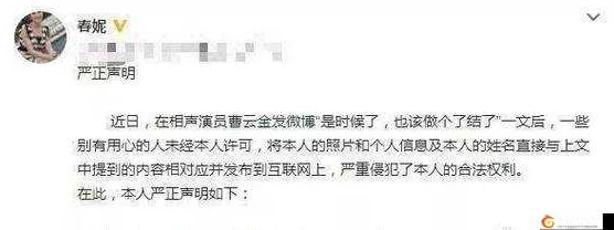 热门事件黑料全揭秘，真相大白后让人感到震惊，网友们纷纷表示不敢相信