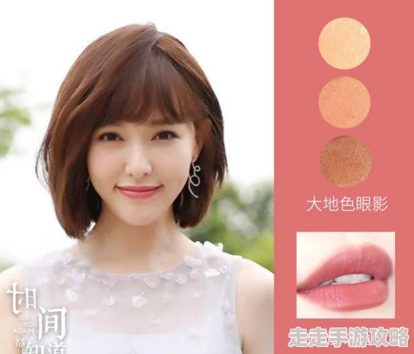 色婷婷婷丁香亚洲综合不卡，内容丰富多样，让人耳目一新，值得一看！