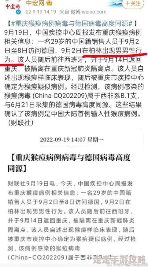 男男尺度大的同性做爰电影，剧情紧凑，演员表现出色，让人感受到深刻的情感与冲突