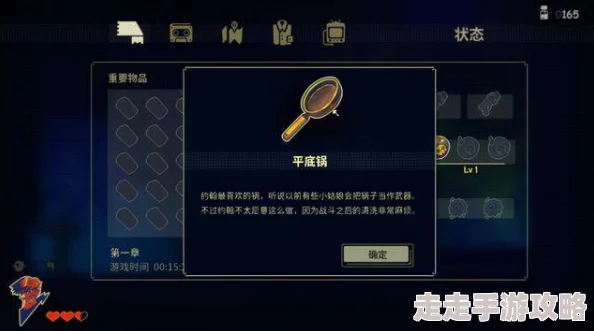 绝区零高效朱鸢驱动搭配及精选词条强烈推荐指南