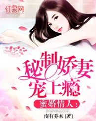 娇妻与情人共赴激情之夜，两根一起进的禁忌快感，探索三人行的极致爽文体验