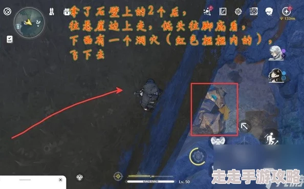 高效攻略！鸣潮游戏中鱼肉资源快速收集热门点位一览