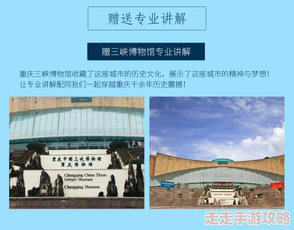 51精产品一区一区三区