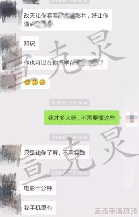 小黄视频在线观看，内容丰富多样，真是让人眼前一亮，值得一看！