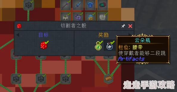 详尽冲呀饼干人王国第十章全关卡高效通关指南攻略