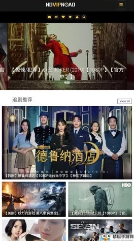 免费国产视频在线观看，内容丰富多样，真是个不错的选择，值得一看！