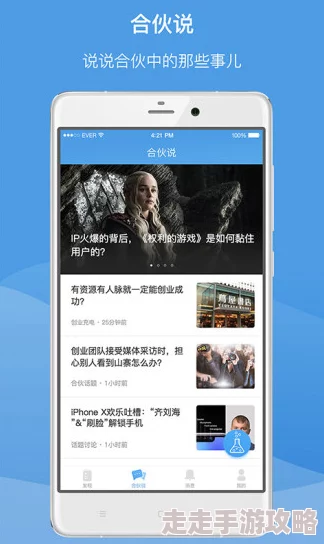 视频在线观看一区，内容丰富多样，真是个不错的观看选择，让人爱不释手！