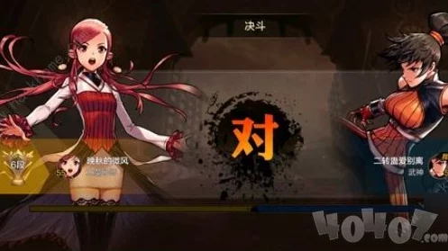 详尽的地下城与勇士起源玩家黑话及术语精彩汇总大全