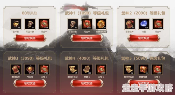 鸣潮公测震撼来袭！最新精选兑换码福利大汇总