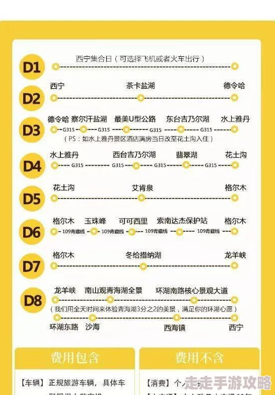 详尽解析绝区零安德鲁的深情乞求探索委托高效攻略