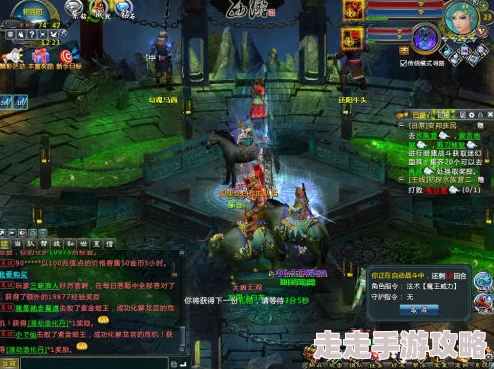 精彩西游笔绘西行：详尽攻略刷完美初始及特色初始角色深度解析