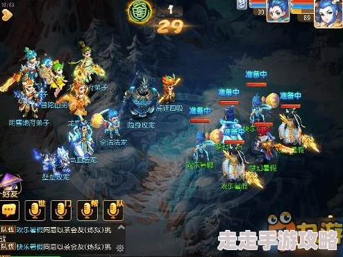 精彩西游笔绘西行：详尽攻略刷完美初始及特色初始角色深度解析