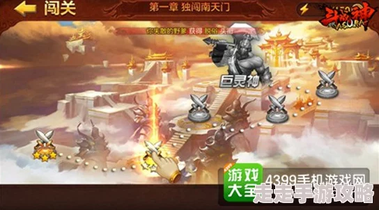 全面详尽的鸣潮白芷声骸武器配队养成高阶全攻略