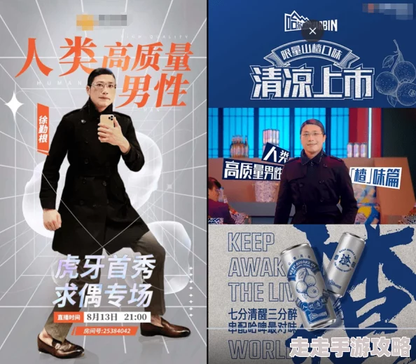 男男日批视频，内容尺度较大，观看需谨慎，个人喜好不同