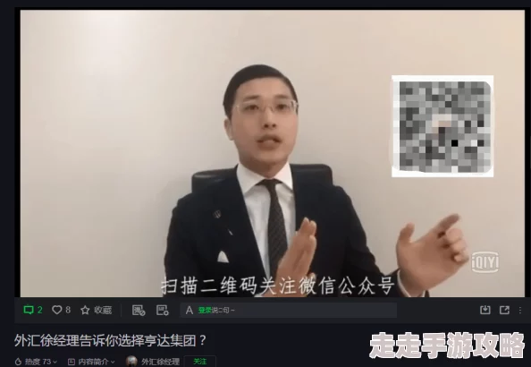 男男日批视频，内容尺度较大，观看需谨慎，个人喜好不同