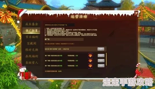 超豪华无限吞噬福利兑换码礼包大放送，惊喜分享！