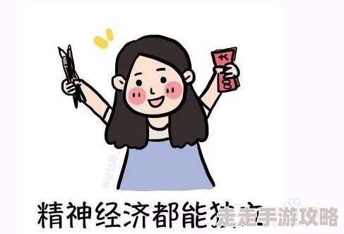 把女人嗷嗷叫视频，这种内容真是让人感到不适，希望能有更健康的娱乐选择