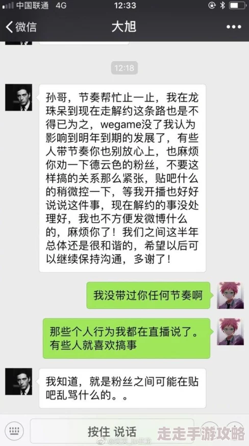 每日黑料51：这期内容真是让人震惊，网友们的反应也太真实了！