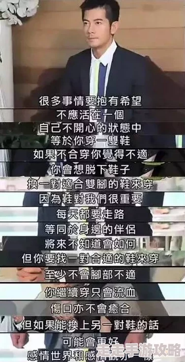 每日黑料51：这期内容真是让人震惊，网友们的反应也太真实了！