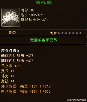 绝区零高难度上班补锅回忆录：详尽S评价路线完美攻略指南