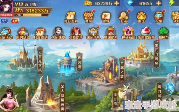 迷雾大陆最新超值礼包兑换码大全精选合集