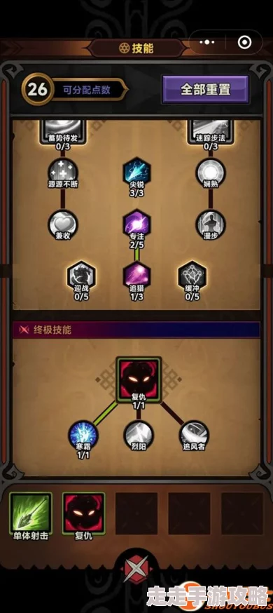 迷雾大陆最新超值礼包兑换码大全精选合集