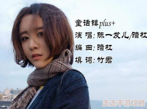 兰姨捂着嘴怕发出声音吵到，心中却暗自庆幸终于找到了这个秘密的藏身之处，感受到一丝紧张与期待交织的情绪