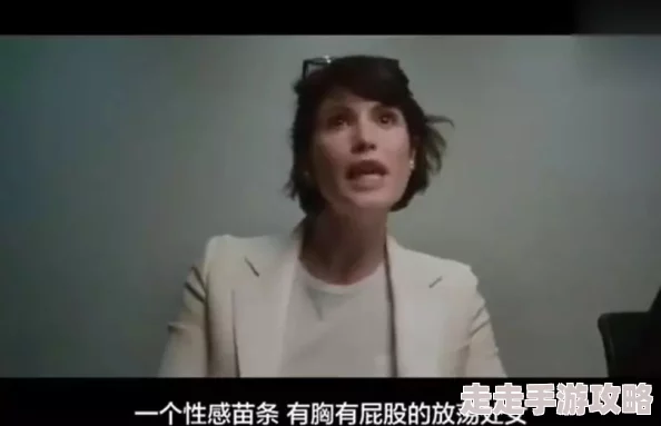 欧美三黑人一级特黄曰皮，真是让人感到震惊，这样的内容居然能被传播