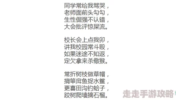 私じゃなかったんだね.歌词，这首歌的情感真挚，听后让人感受到深深的共鸣