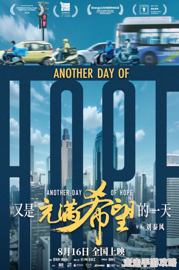 日欧一品之道：这个主题很有意思，期待看到更多关于文化交流的内容