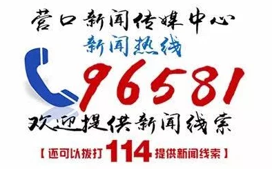 日欧一品之道：这个主题很有意思，期待看到更多关于文化交流的内容