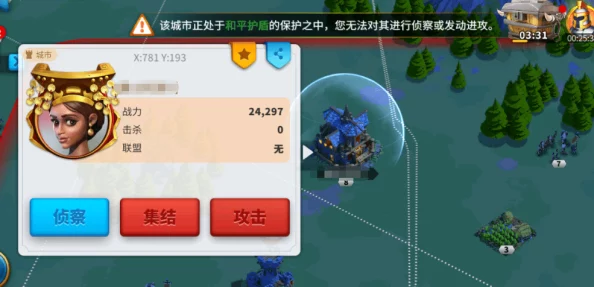 详尽解读：出发吧麦芬！平民级游侠的高效开局玩法指南