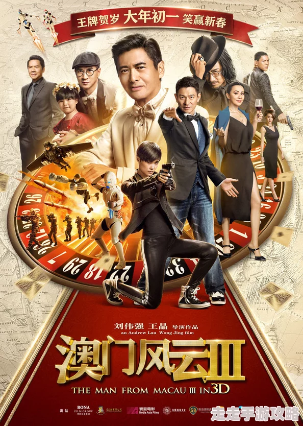 特黄特色大片免费播放路01，真是个让人惊喜的地方，内容丰富多样，非常值得一看！