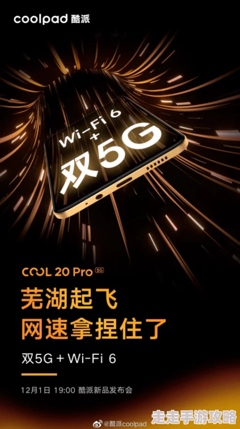 特黄特色大片免费播放路01，真是个让人惊喜的地方，内容丰富多样，非常值得一看！